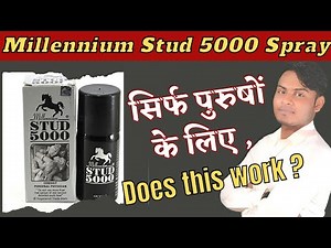 Millennium Stud 5000 Spray / How to apply ? Only for men 😱