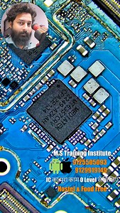 मोबाइल Motherboard से Black IC निकालना सीखिए CALL NOW 9129919149 FOR MORE DETAILS - DEEPAK SIR MS INSTITUTE #MobileRepairingInstitute #MobileRepairTraining #BestTrainingInstitute #ChipLevelTraining #MobileRepairCourse SkillIndia TechnicianLife CareerInMobileRepair RepairReels TechShorts MSTrainingInstituteblack pasted ic removal black epoxy ic remove how to remove black glue ic mobile motherboard ic removal chip level black ic repair black glue ic heating method ic removal without damage Hindi K