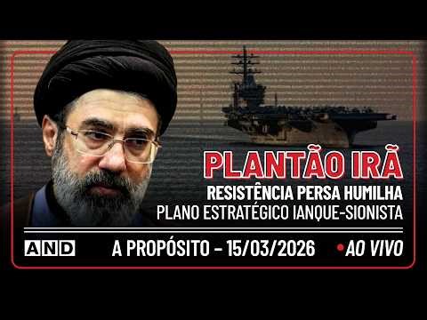 PLANTÃO IRÃ - Intervencionismo Ianque