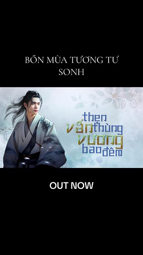 Nghe ca khúc mới của mình trên youtube và NCT nhé #bonmuatuongtu #bmtt #TikTokAwardsVN2023 #ffws2023