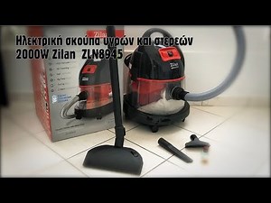 Zilan Ηλεκτρική σκούπα υγρών και στερεών 2000W ZLN8945