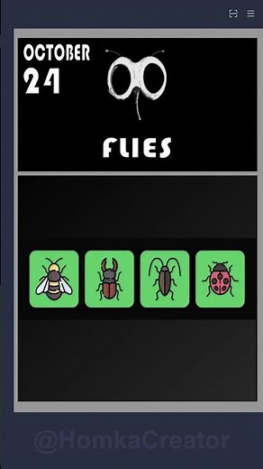 FLIES: комбо на 24 Октября #fliescombo