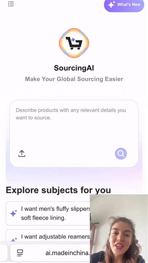 127K views · 206 reactions | How can we make smarter sourcing decisions with ease? Hear Mia (@kenmilifee on Instagram) share her experience! SourcingAI 2.0 is your intelligent sourcing assistant that goes beyond accessibility. It analyzes and compares suppliers based on your specific needs, helping you make faster, smarter decisions. Check it out: https://kntn.ly/060086aa #MIC #MadeInChina #Sourcing #eCommerce #OnlineShopping #SmartSourcing #SourcingAI | Made-in-China.com | Facebook