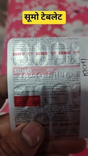 Sumo tablet review. #shorts #PainKiller