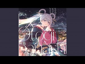 Ex-Otogibanashi
