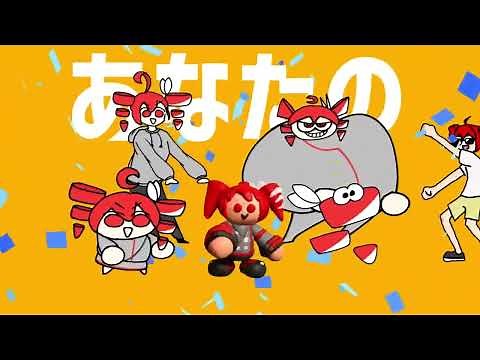 Teto Live 2025 Mega Mashup by Masarada [ 重音テト一人合作 ]