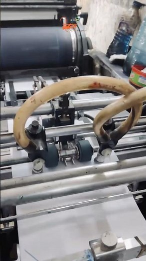 Printing Made Easy: Mini Offset Machine