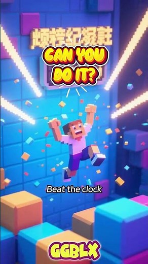 Impossible 5 Second Wall Hop Challenge