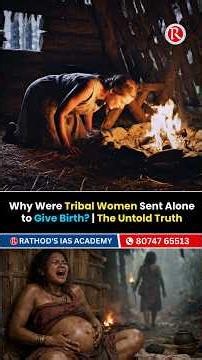 How Baiga & Gond Tribes Give Birth? | Anthropology Optional | UPSC IAS|Ushamam anthropology
