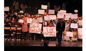 The show will not go on: Cairo Opera House on strike - Music - Arts & Culture