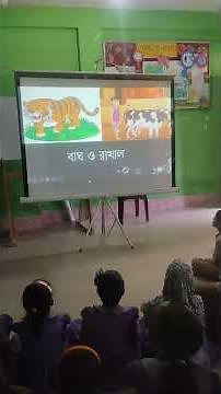 #school #Multimedia class