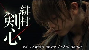 Sekuel Film Samurai X Pamer Aksi Seru di Teaser Bahasa Inggris