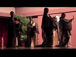 Harmony of Japan: a Bugaku & Gagaku concert