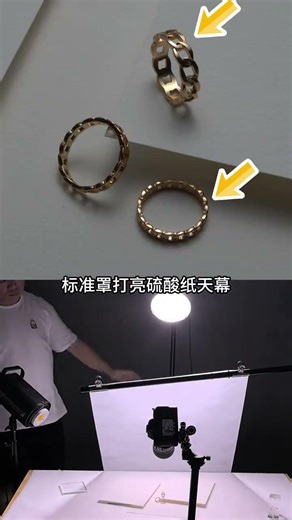 Master Jewelry Photography with Watercolor Paper: Perfect for Beginners