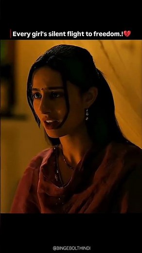 series chiraiya full episode