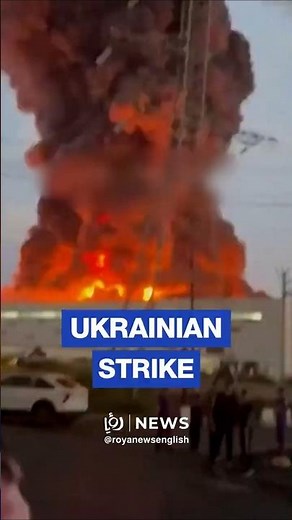 Ukraine strikes Russian retail giant again in Krasnodar