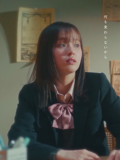 Sakurashimejiの「恋春日和」ミュージックビデオ公開中