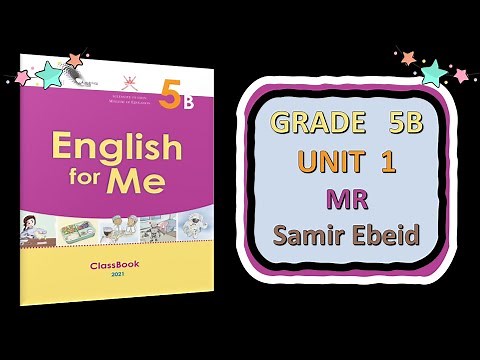 مراجعة وشرح الوحدة الأولى كاملة || صف 5 || الفصل الدراسي الثاني || حل جميع تمارين SKILLS BOOK ||