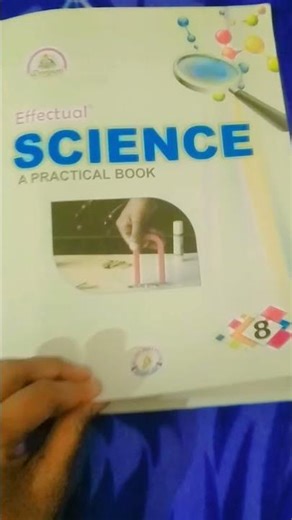 class 8 science practical file lab