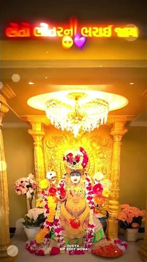 જય માં મેલડી...❤️🙏🏻🥰#jaymeldima #matajistatus #meldimaanewsongstatus #mataji #meldi #ytshorts #viral