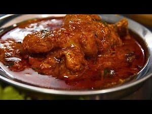 పల్లెటూరి చికెన్ కర్రీ ఈ రుచి ఎందులోకైనా అదిరిపోద్ది Village Style Chicken Curry