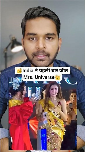 History Made! 🇮🇳 Meet Sherry Singh: India’s First-Ever Mrs. Universe! 👑✨