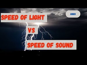 Speed Of Light Vs Speed Of Sound