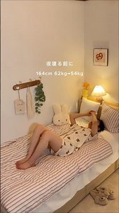 全身痩せトレーニング4選 #ダイエット #宅トレ #お腹痩せ