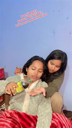 Laxmi Beauty Parlour: Your Premier Choice in Korea