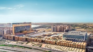 Inside world’s biggest shopping centre in VERY surprising location