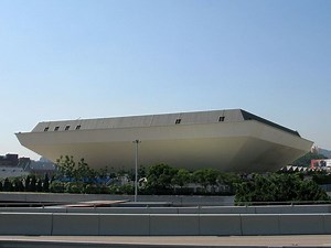 Hong Kong Coliseum - Alchetron, The Free Social Encyclopedia
