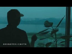 [繁中字幕] HYUKOH - 위잉위잉