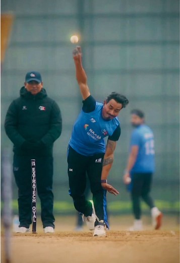 Nepal Cricket Highlights from T20 World Cup