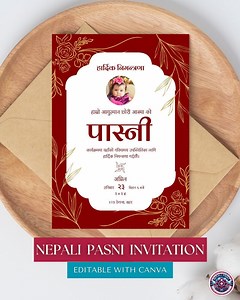 Custom Nepali Pasni Invitation: Traditional Rice Feeding Ceremony (digital) - Etsy