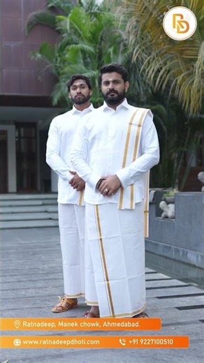 Best Dhoti for Padmanabhaswamy Temple! 🔱 #Shorts