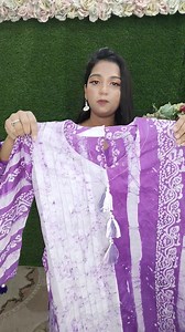 3.2K views · 328 reactions | ফিস কাট কুর্তি ম্যাটেরিয়াল : বাটিক কটন সাইজ : ৩৬-৪৪ মাঝেমাঝি লং : ৩৮ টার্সেল লং :৪৯-৫০ প্রাইস: ১০০০ টাকা অর্ডার করতে ইনবক্স করুন | Online BD | Facebook