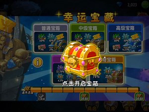 出大哥了！一年骂拓维不！