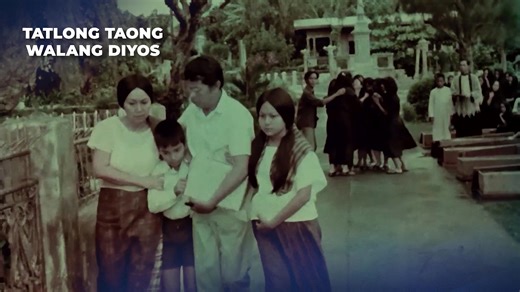 Classic Pinoy Films, Remastered & Streaming Now!