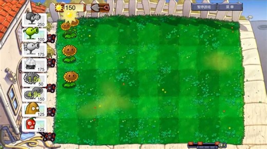 0442-植物大战僵尸-mysql-注册登录排行榜