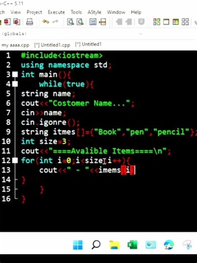 C++ Shop Management System | Simple Accounting