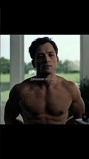 Сериал: Черная птица 🔥 #фильмы #сериалы #кино