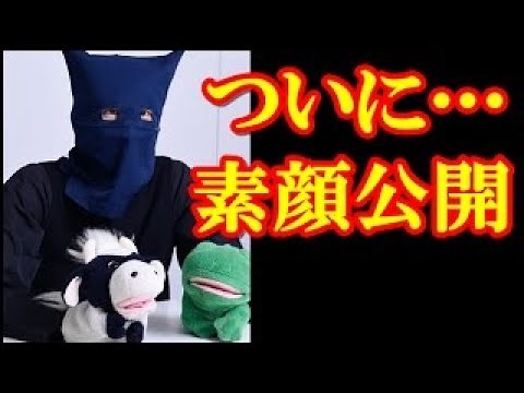 【パペットマペット】パペットマペットはイケメン！？テレビで素顔を公開！！
