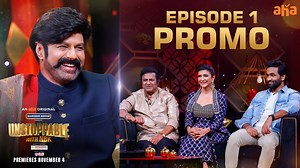 361K views · 10K reactions | Anipinchindi andhaam, Anukunnadi cheddham, Evadu aaputhado chuddham #UnstoppableWithNBK EP-1 Promo out now Premieres Nov 4th. #NandamuriBalakrishna #MohanBabu #VishnuManchu #LakshmiManchu #swargaseemasandwalwood #nandgokulghee #mansionhouseoriginal #tilaknagarindustriesltd | aha Video | Facebook