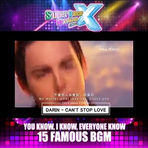 [Sharing is caring] You know, I know, Everyone know - 15 Famous BGM for SDO-X!! Which is your favourite? Which SDO-X version that you starting to play? *goosebumps* 🤪 | Super Dancer Online-Xtreme:Global