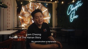 28K reactions · 205 shares | On International MSME Day, we celebrate small business heroes like Lem Cheong, founder of The Hainan Story. His dedication to carrying on his grandmother’s legacy with pride through his culinary creations is truly inspiring. At Antom, we are committed to ensuring businesses of all sizes succeed. Produced by BBC StoryWorks Commercial Productions. | Antom | Facebook