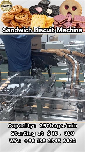 A full display of sandwich biscuit machines. #cookies #biscuitmachine #foodmanufacturing #biscuitmaking #oreo