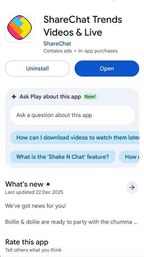 ShareChat App “Something Went Wrong” Problem? Error Aa Raha Hai | ShareChat Error Fix Android