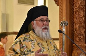 Μητροπολίτης Κέρκυρας Νεκτάριος για ομόφυλα ζευγάρια