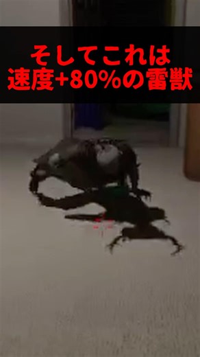 ウサギ（森の精霊）に逃げられまくると…… #phasmophobia #ファスモフォビア #ファズモフォビア #ホラーゲーム #むにエル