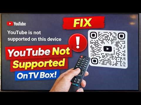 [NEW METHOD] How To Fix YouTube is Not Supported On This Device TV | Android TV Box 2026 Solution